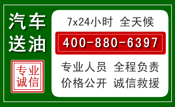 阳西拖车救援发展新趋势：北斗导航系统加持下的拖车救援特点